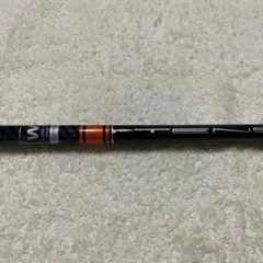 2026年最新】テンセイオレンジ ハイブリッド ピンの人気アイテム