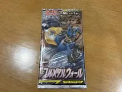 フルメタルウォール 絶版未開封パック - メルカリ