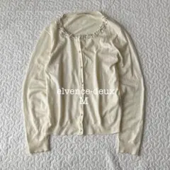 Item thumbnail for item 9c4527a7-3d4e-495c-8395-63e46882d556