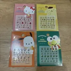 サンリオキャラクターズ　ネイルシール　新品