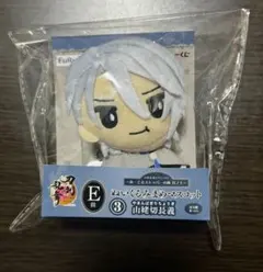 刀剣乱舞 E賞 山姥切長義 ぬいぐるみ まめマスコット（ぬーどるストッパーくじ）
