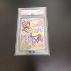 2026年最新】ナンジャモ カイデンの人気アイテム - メルカリ