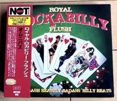 ロイヤル・ロカビリー・フラッシュ 3CD