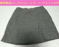 Item thumbnail for item b274c607-4037-4256-972c-fef59bed9d8b