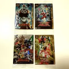 イタジャガ　スーパー戦隊シリーズ　50周年記念カードコレクション