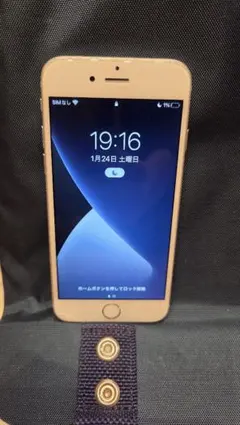 iPhone 6s シルバー 16GB　本体のみ　値下げ可能