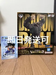 一番くじドラゴンボールTHECHRONICLE OF GOKU A•ラストワン賞