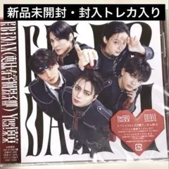 Yes!東京 ONE N' ONLY盤 ワンエン盤 EBiDAN
