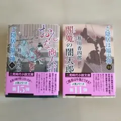 Item thumbnail for item 6428332d-f007-4128-be57-e3a2f7a07bbb