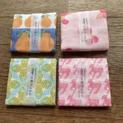 ハンカチ 4枚セットのサムネイル
