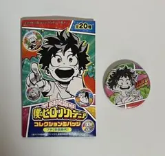 ヒロアカ　緑谷出久　コレクション缶バッジ