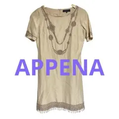 APPENA ワンピース　ベージュのサムネイル