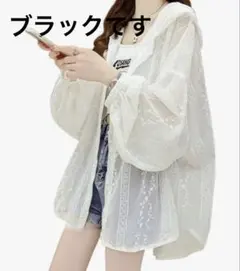 Item thumbnail for item 1f5fdf8e-e264-493b-98a3-e590d0420564