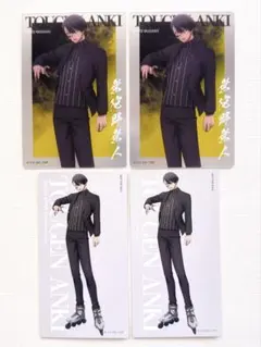 桃源暗鬼 ベースヤード 一ノ瀬四季 - メルカリ