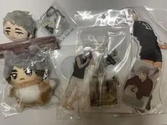 ハイキュー　宮治　まとめ売り