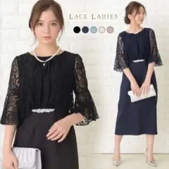 ミモレ丈ワンピースドレス ネイビー Lサイズ