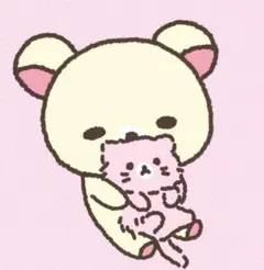 ゆなちゃん専用ページ