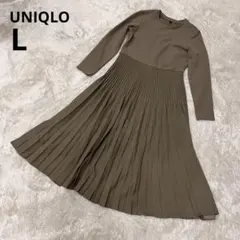 UNIQLO コンビネーションワンピース　ベージュ　L プリーツ　ロング　フレア