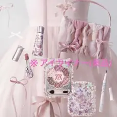 ジルスチュアートJILLSTUART /ニュアンスルックリキッドアイライナー