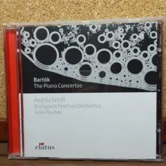 バルトーク：ピアノ協奏曲第1-3番　シフ(P) 　フィッシャー＆ブダペスト祝祭管