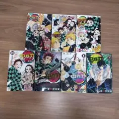 鬼滅の刃 7巻 9巻 10巻 23巻＋　幸せの花　風の道しるべ　片羽の蝶
