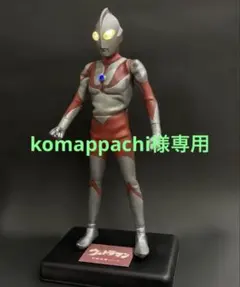 ビリケン商会ウルトラマンB-type LED発光 検海洋堂メガソフビ 最終値下‼️ビリケン商会ウルトラマンB-type LED発光 検海洋堂