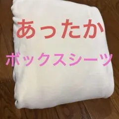 Item thumbnail for item b2ff31ff-9b85-46e2-86c0-61bf68b6c154