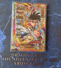 Item thumbnail for item b470b60b-2861-46fc-bb3f-19614a46034d