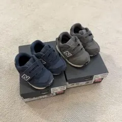 〈2足セット〉ニューバランス 12cm シューズ 靴