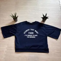 【最終値下げ】GLOBAL WORK ネイビー 五分袖 Tシャツ