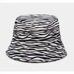 ▽ゼブラ バケットハット 白 ホワイト アニマル柄 動物 帽子 小物 レディース