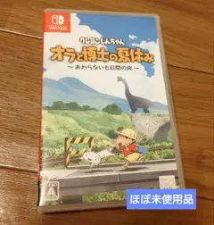 Item thumbnail for item ff24dbbf-4064-451c-8b9d-0d41743b19d2