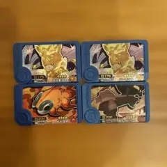 ポケモンフレンダ　ピック　トレジャー　４枚セット