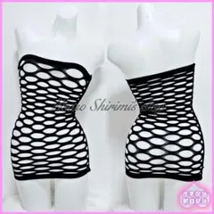 Item thumbnail for item 7987e41c-7f20-47f4-a761-5a613f7f510f