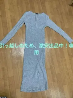 Item thumbnail for item 11c9d7aa-efe5-4251-87e0-b8011163a662