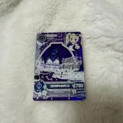 アイカツカード 藤堂ユリカ プレミアム ゴスマジックパニエ - メルカリ