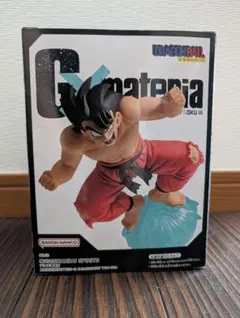 ドラゴンボール G×materia 孫悟空Ⅲ フィギュア
