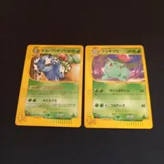 Item thumbnail for item da6c02de-a017-49f1-9a22-6f9ee08f0045