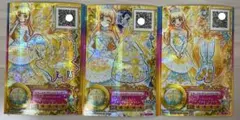 アイカツスターズ アイカツカード エターナルプリンセスコーデ　白鳥ひめ