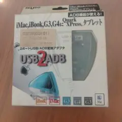 2026年最新】IBook G4 ジャンクの人気アイテム - メルカリ