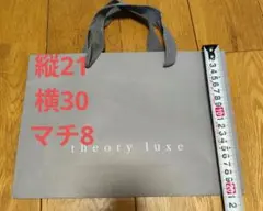 Item thumbnail for item ed967a72-35df-4b5d-bd86-2ce7388fb3cc