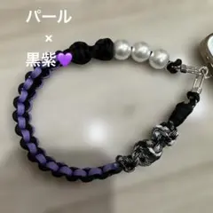 パール 黒紫×ハンドストラップ