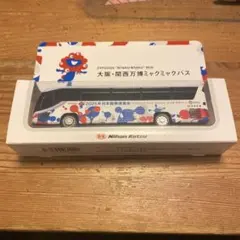 EXPO2025 大阪・関西万博ミャクミャクバス ミニカー - メルカリ