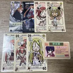 魔法先生ネギま！ファイル トレーディングカード 大量セット 魔法先生ネギま！ファイル トレーディングカード 大量セット