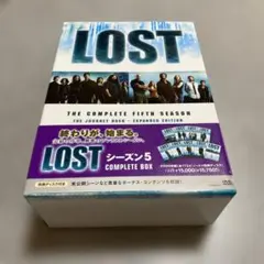 2026年最新】lost シーズン5 completeの人気アイテム - メルカリ