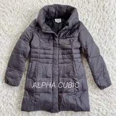 ALPHA CUBIC ダウンロングコート　アウター　防寒　9号　グレーのサムネイル