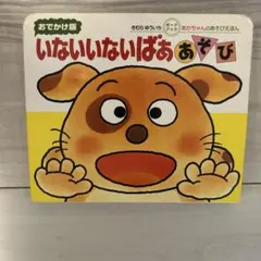 Item thumbnail for item ddaa8fa8-81e7-4704-bd4f-448c46b5f002