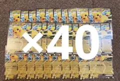 ピカチュウex 40枚セット　コロちゃお　スタートデッキ