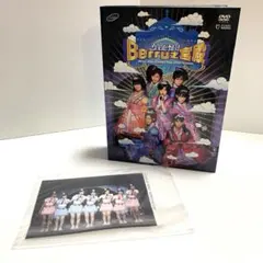 2025年最新】BERRYZ工房 ソロboxの人気アイテム - メルカリ