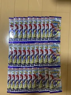 スカーレット＆バイオレット レイジングサーフ　30パック